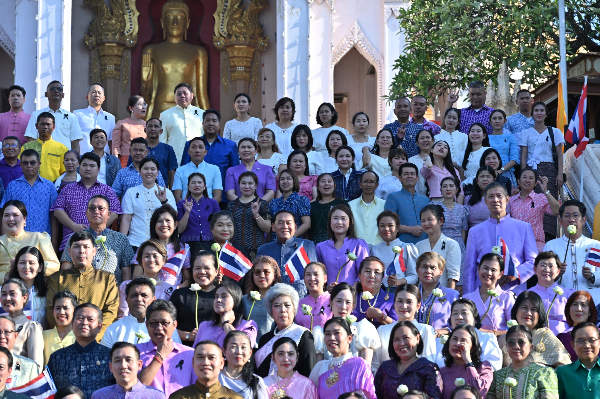 title - ส.ป.ก.นครปฐม เข้าร่วมกิจกรรม “ภูมิใจแต่งไทยทั้งแผ่นดิน”